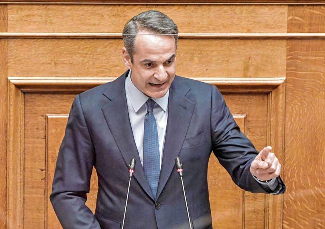 Govt to spend €25bn to upgrade defences