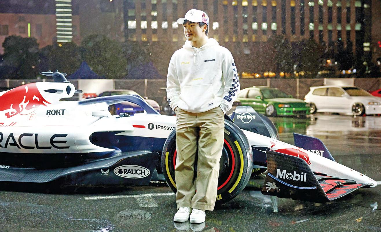'Get close to Max,' Red Bull boss tells Tsunoda