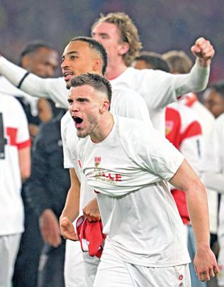 Stuttgart tame Leipzig to reach German Cup final