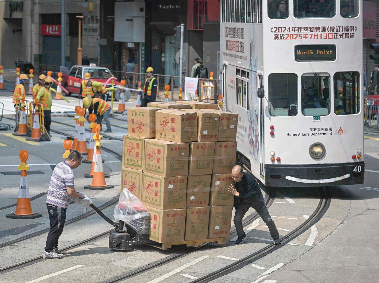 Trump tariffs pile stress on ailing world