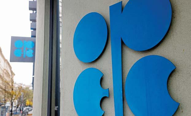 Oil producers give Trump gift of increased output