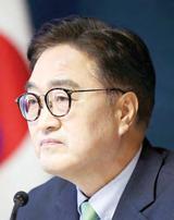 Parliament speaker seeks to revise the constitution