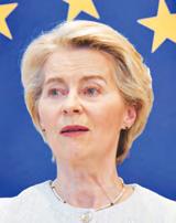 EU seeks united front on tariffs