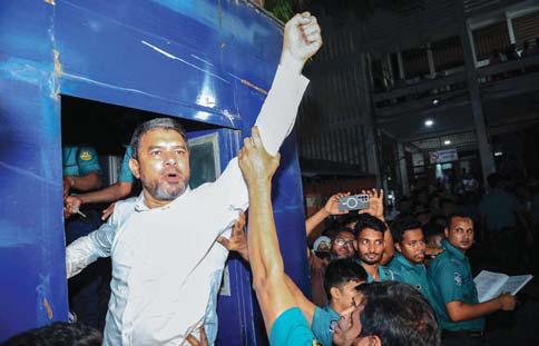 Court detains 70 lawyers linked to ousted regime