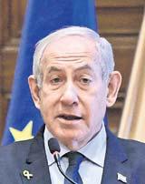 Hamas fires projectiles at Israeli cities