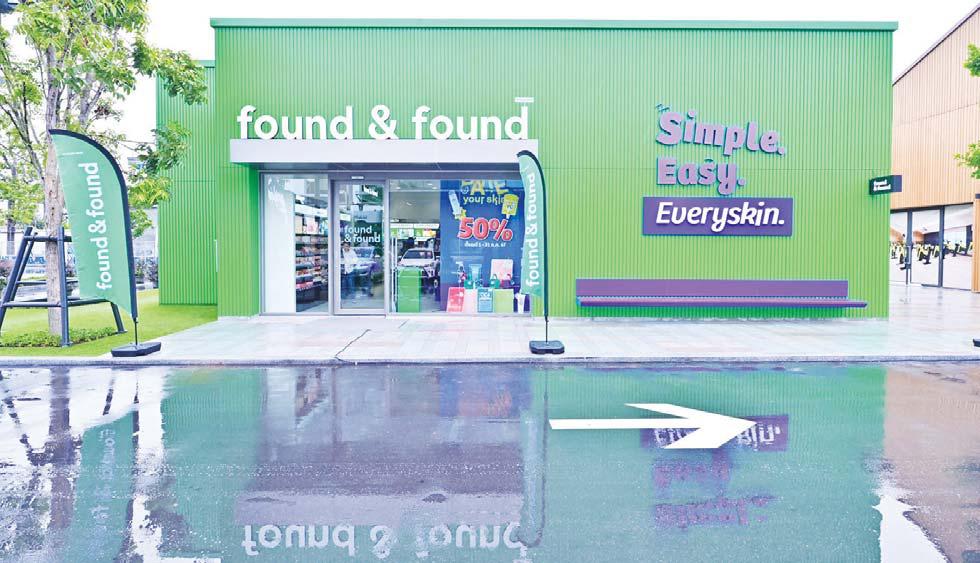 OR beefs up health and beauty venture