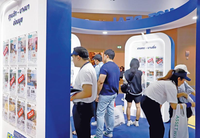 Real estate fee cuts okayed