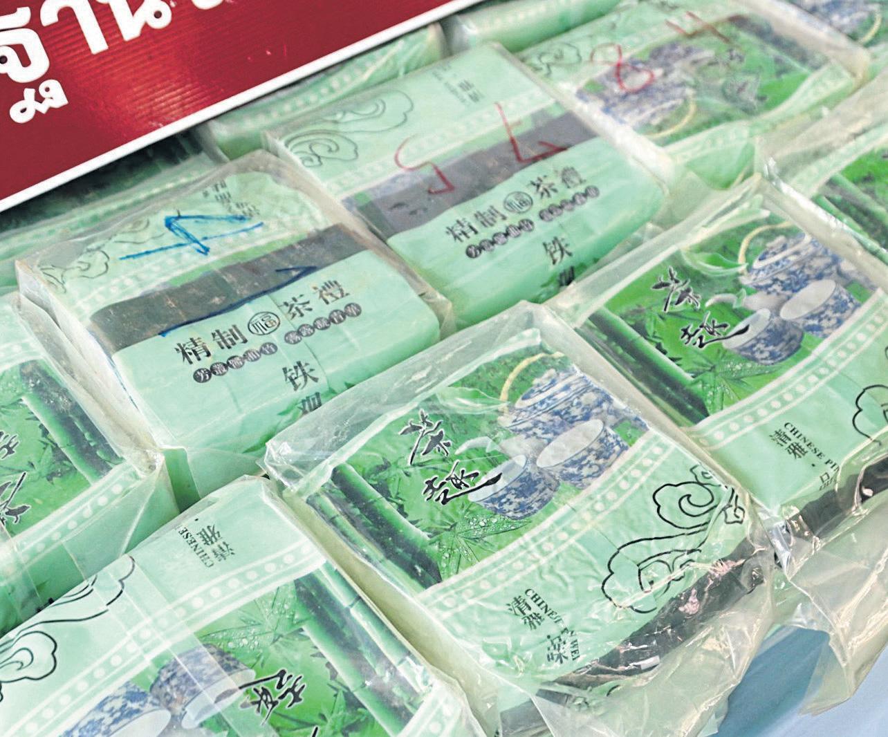 DSI presses for iCon indictments