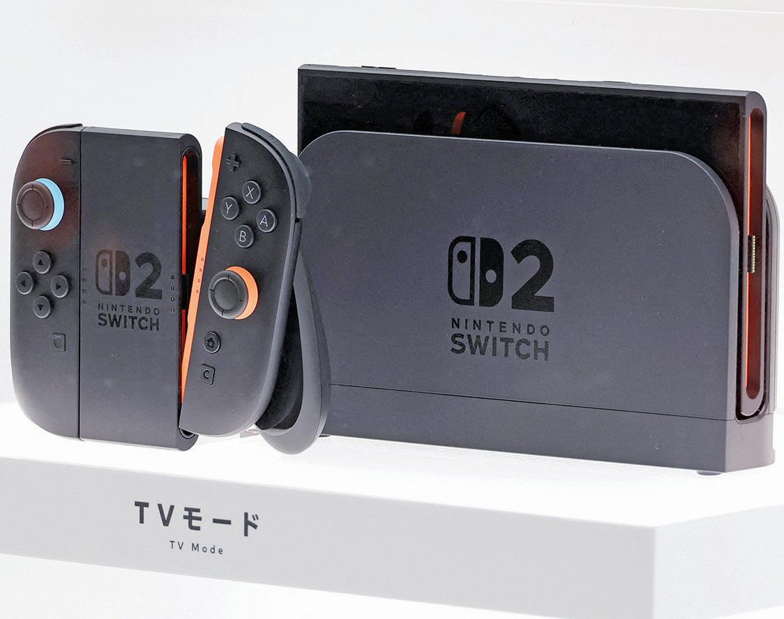 NINTENDO SWITCHES THINGS UP