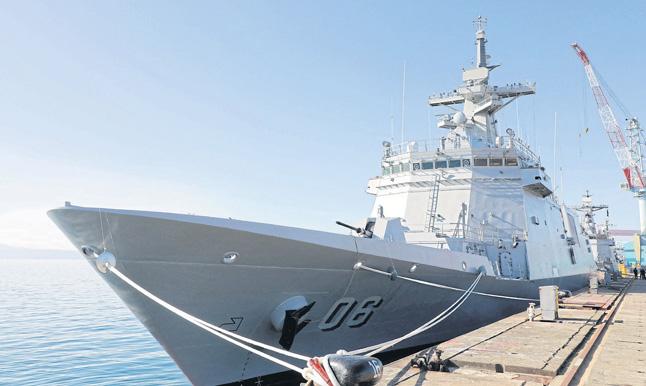 New warship to boost arsenal