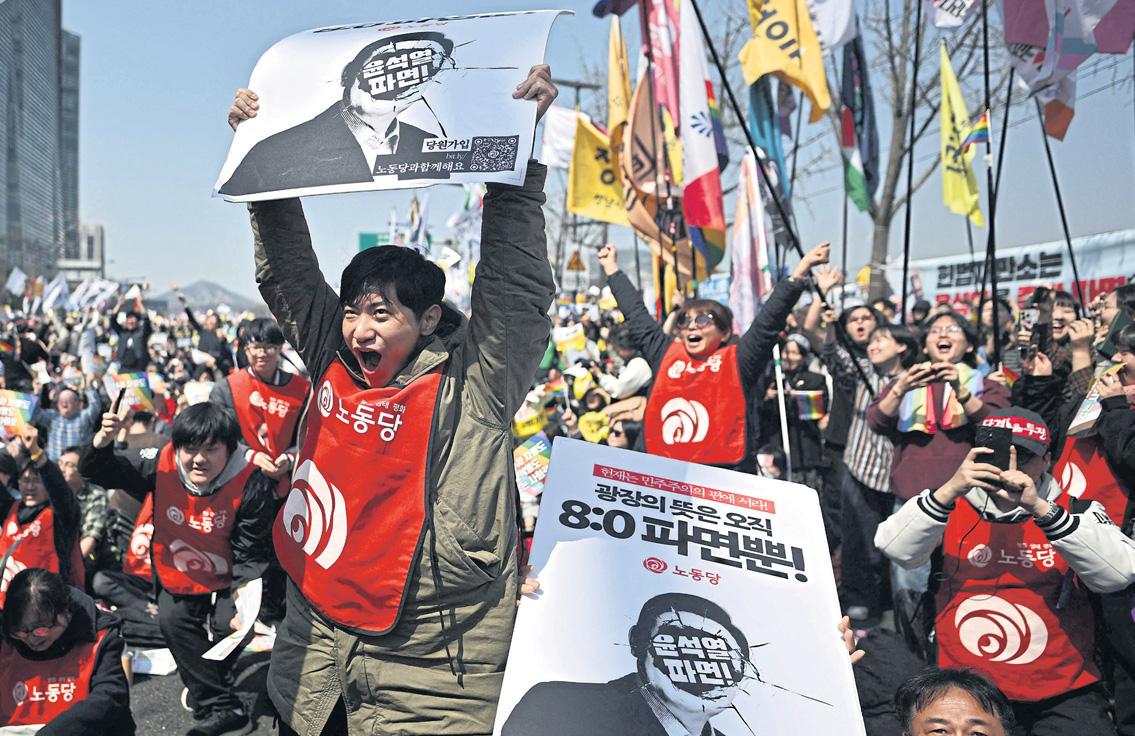 Presidential election set for June 3