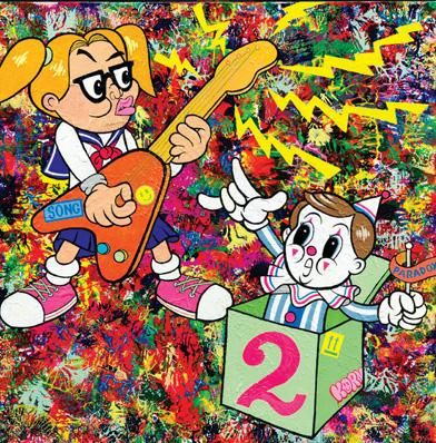 Two artists explore the depths of memory