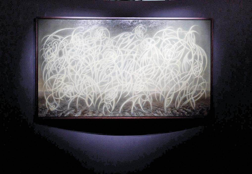 EXPLORATION OF FREE WILL