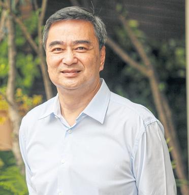 Abhisit sees entertainment complexes as slippery slope