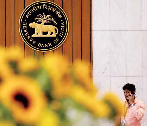 INFLATION India's central bank cuts key repo rate