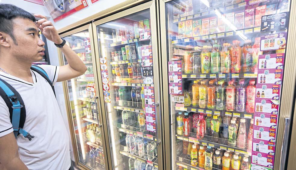 Final phase of sugar tax gets underway