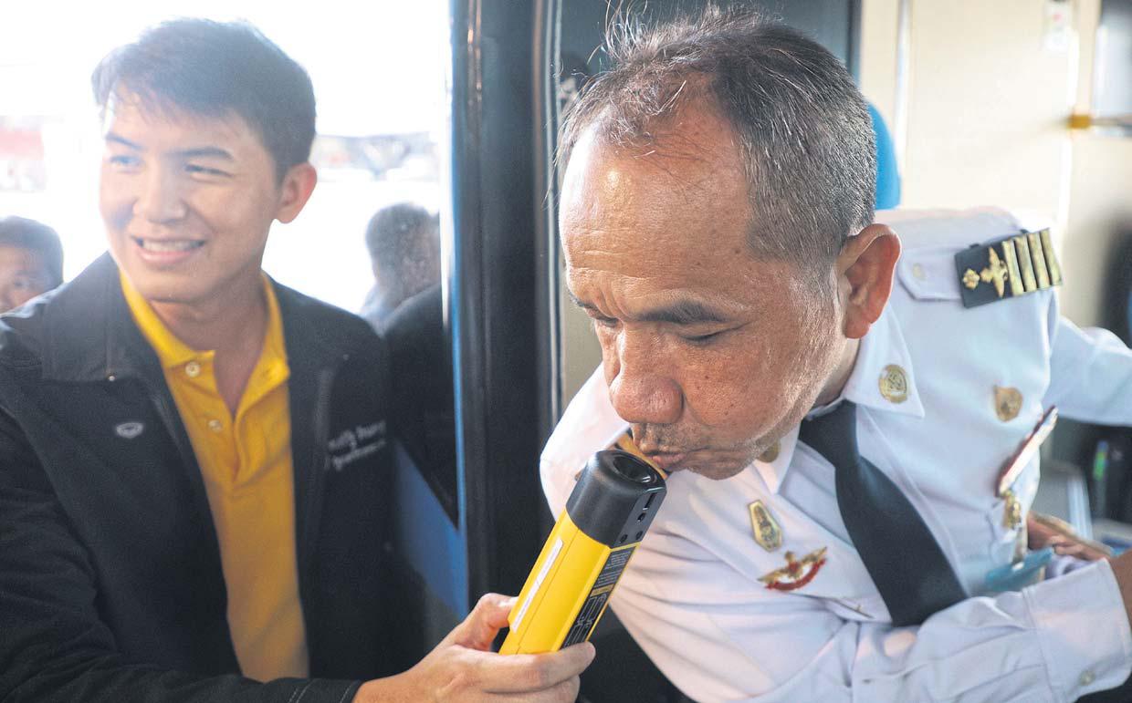 Safety drive doesn't deliver