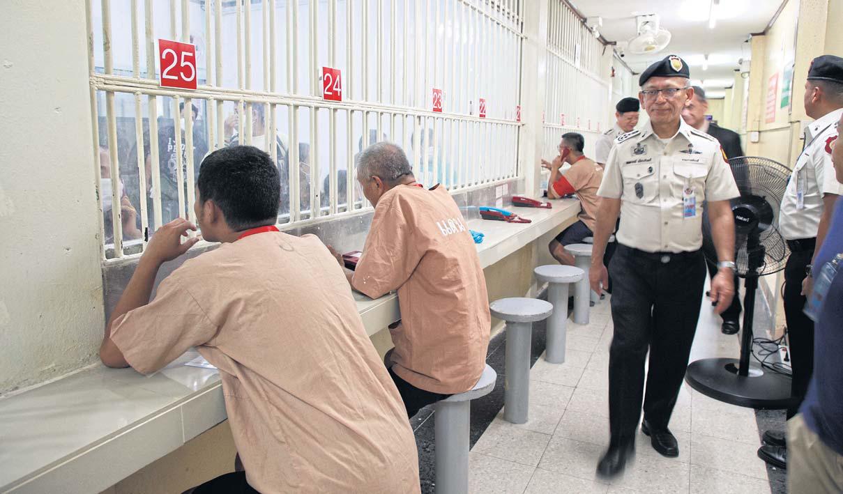 Fraud suspect faces grilling over claims of VIP ties