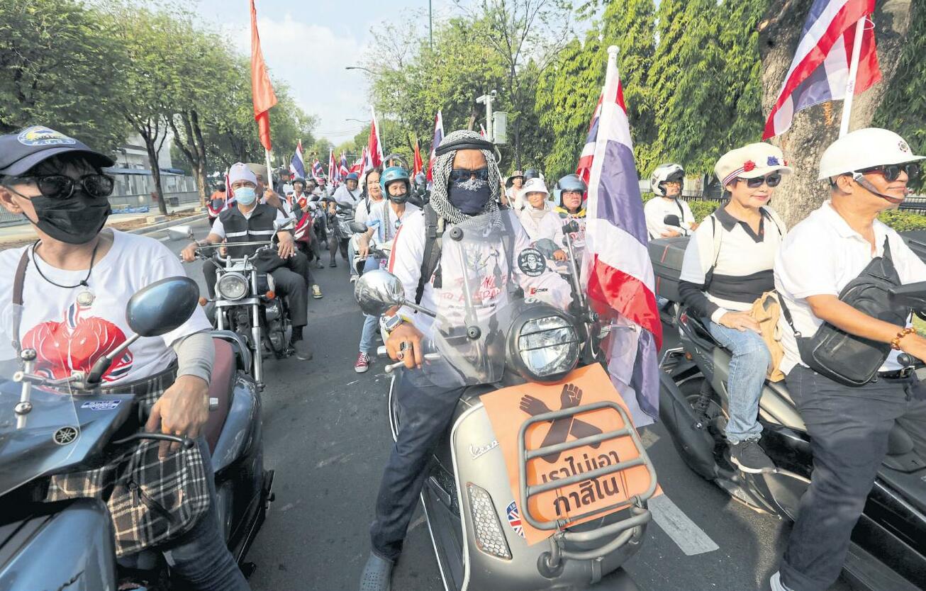 PM reaffirms casino bill defence