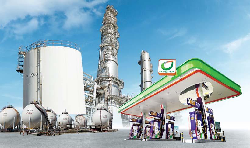 Bangchak eyes delisting of BSRC unit