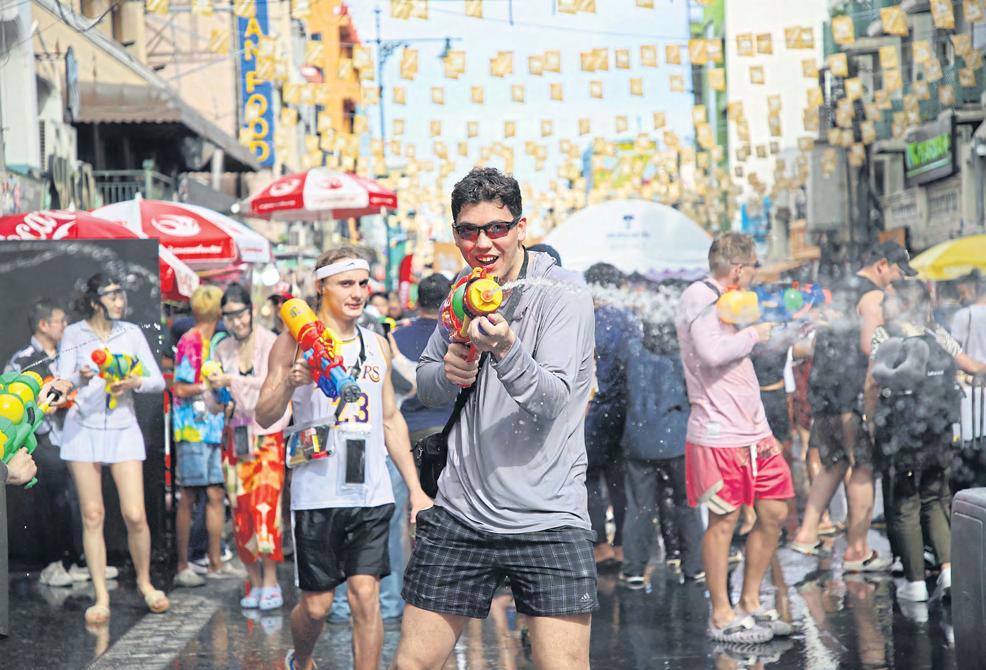 Holiday bonanza begins