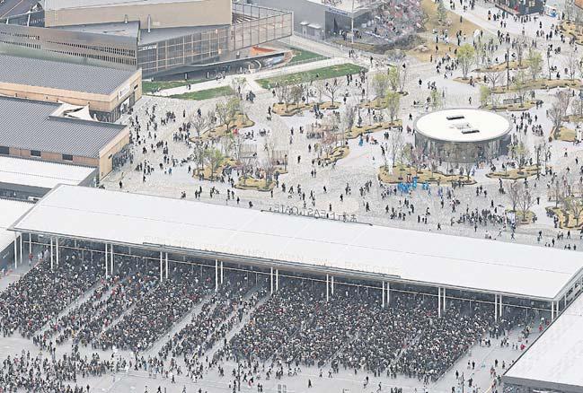 World Expo opens in Osaka in rocky times