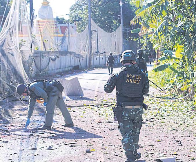 Bomb blast in Narathiwat injures four