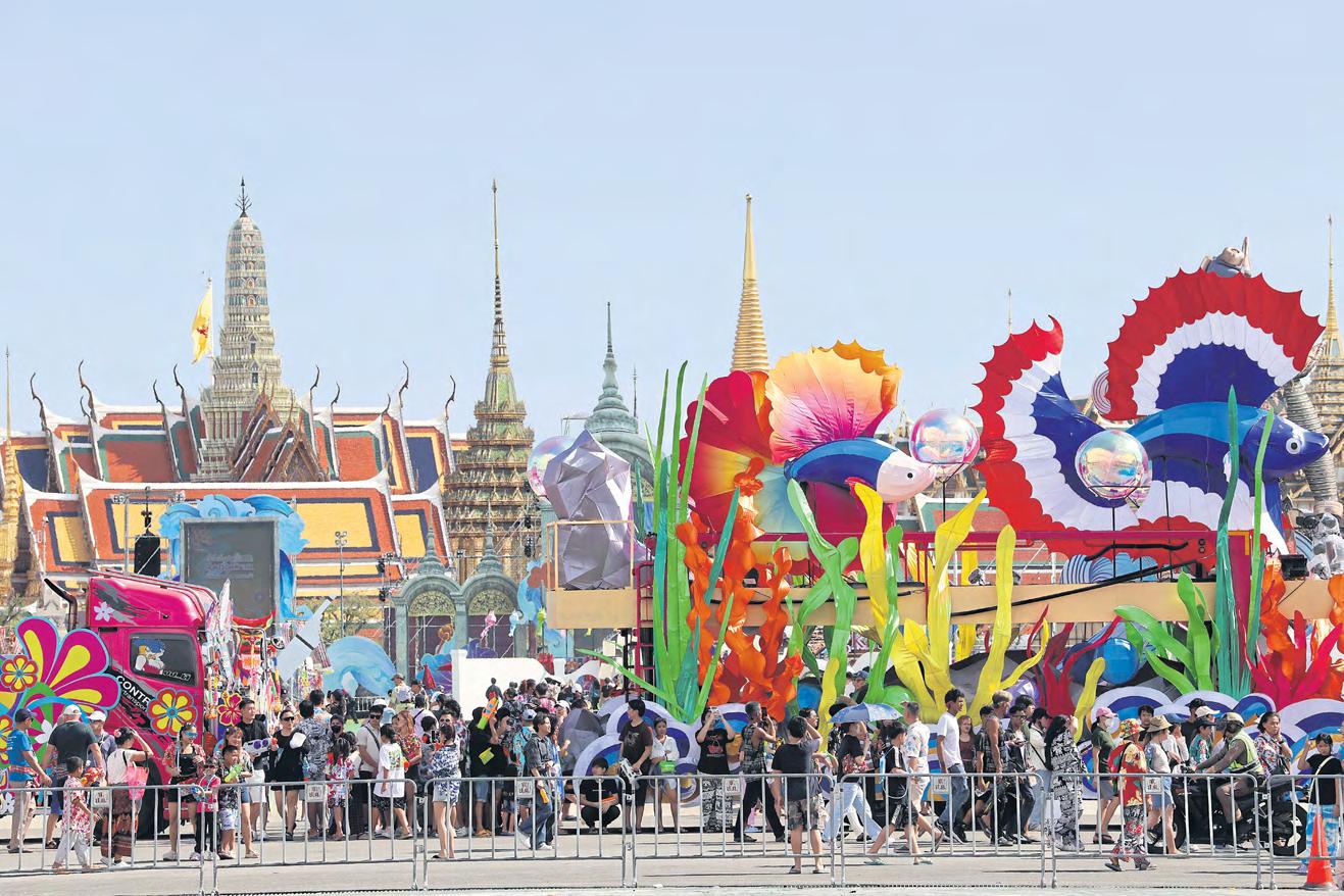 Free entry to national parks to mark Family Day