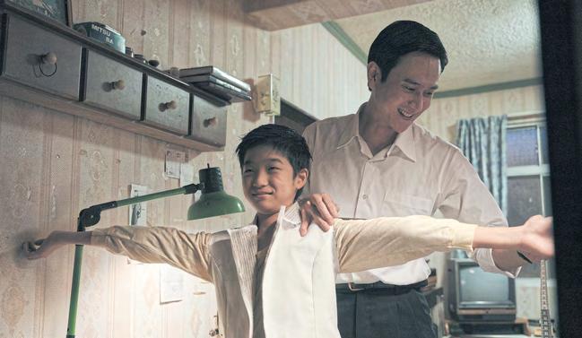 Award-winning Taiwanese film to be screened at TK Park