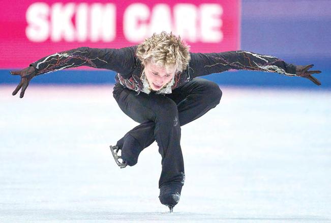 American Malinin ready for Olympic favourite tag