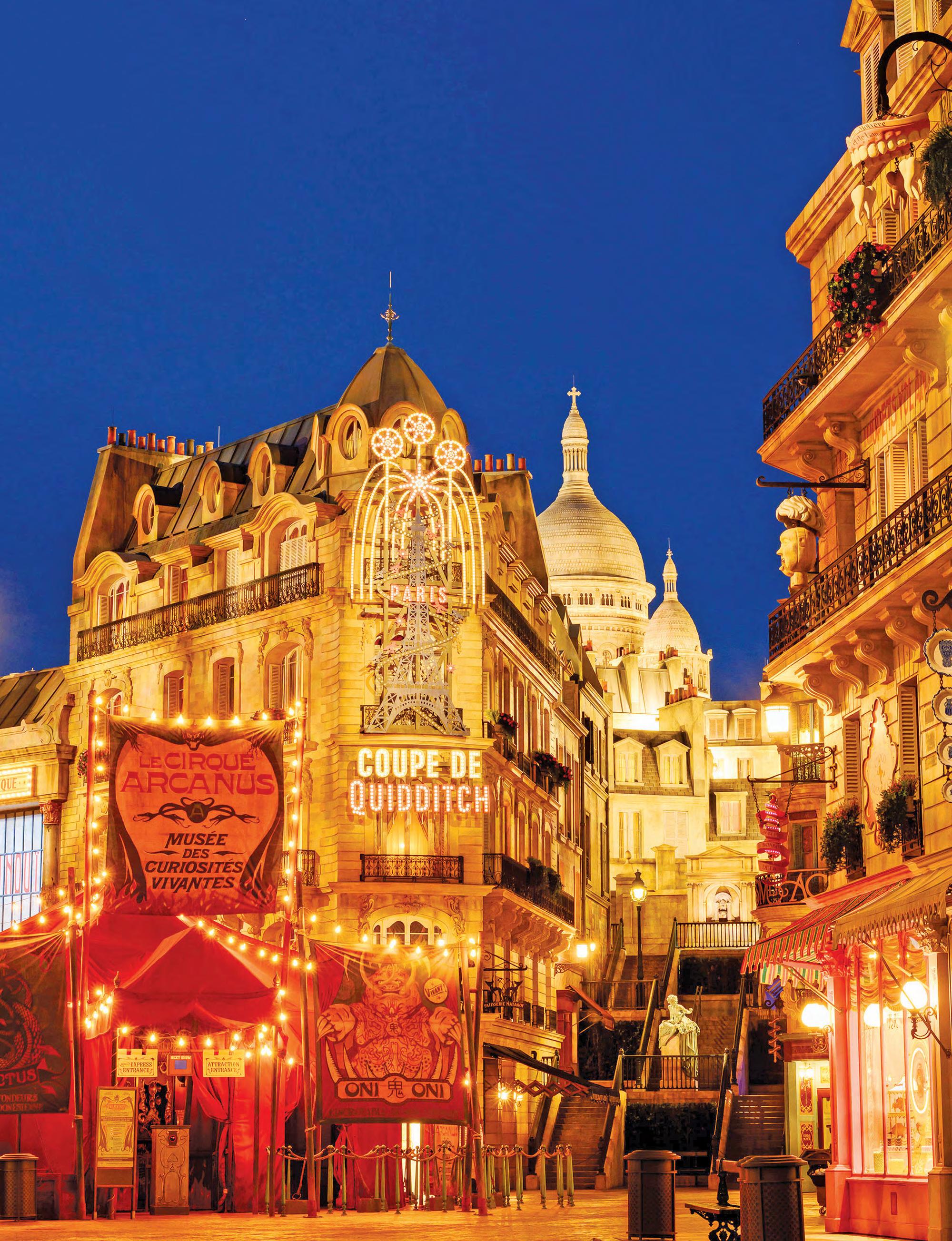 Ever-expanding entertainment