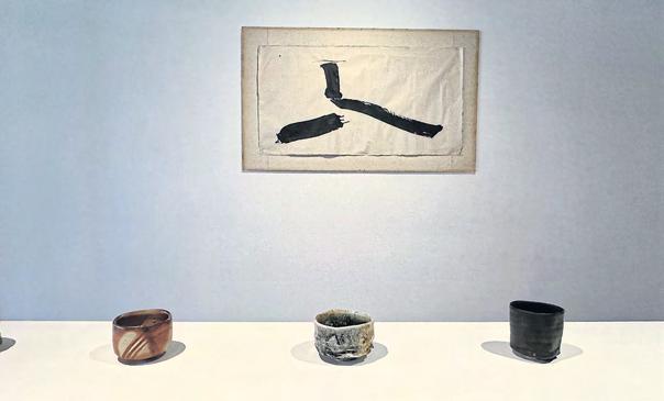 Japanese tea bowls on display at Atta Gallery