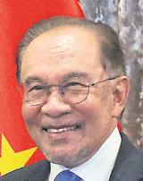 Beijing, KL vow to keep peace in the S China Sea