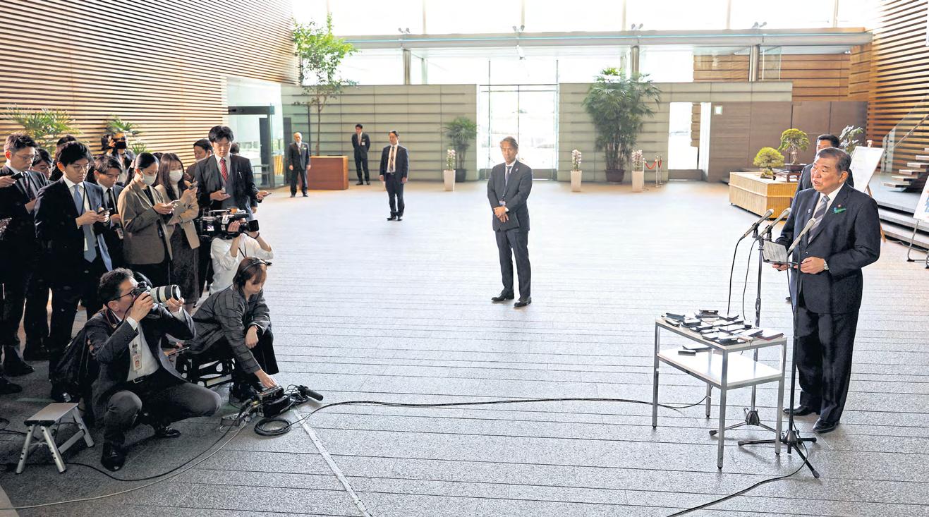 Trump touts progress in Japan tariff talks