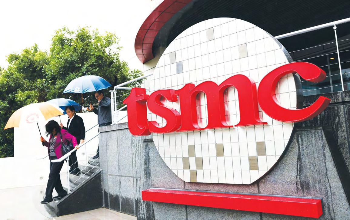 TSMC profit jumps, upbeat on outlook