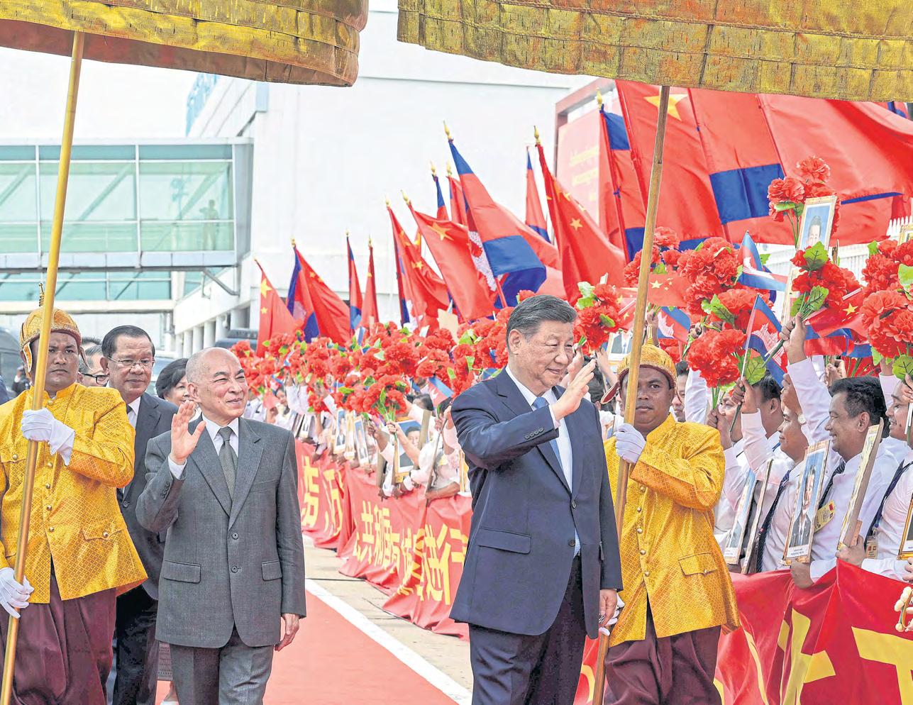 Xi arrives in Cambodia for visit