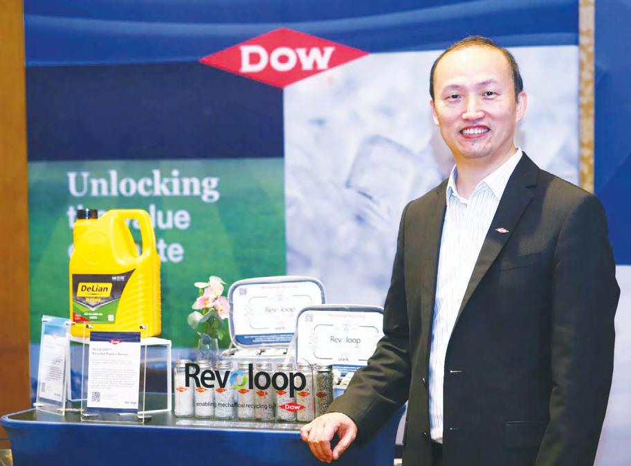 Dow launches new drive to recycle plastic waste