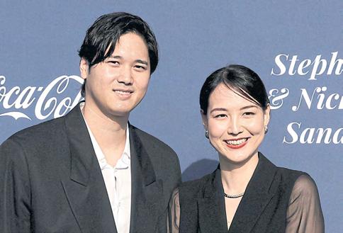 'So grateful' — Ohtani and wife welcome first child