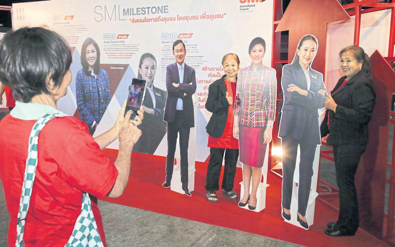 Ministry defends Thai Pavilion costs
