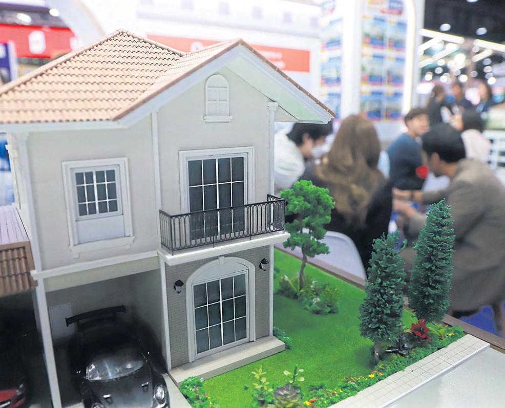 Property investment cut amid weak demand