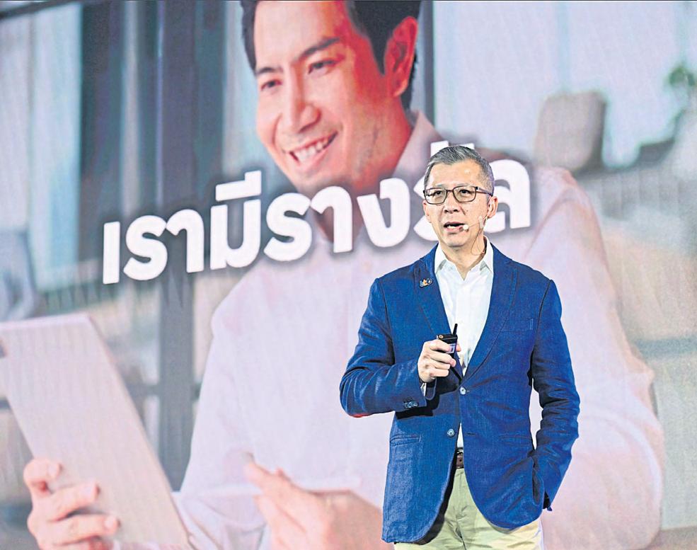 US tariffs force ttb to conduct stress tests