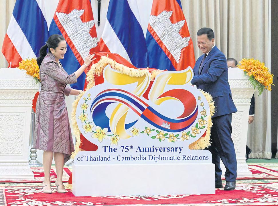 Cambodia ties get boost