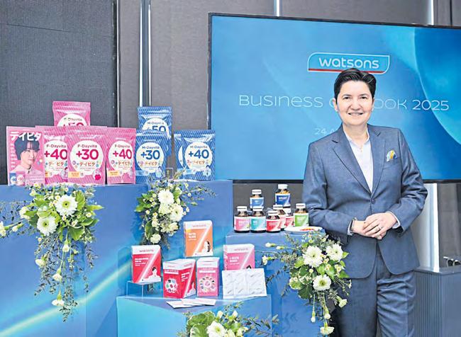 Watsons to open 55 new stores this year