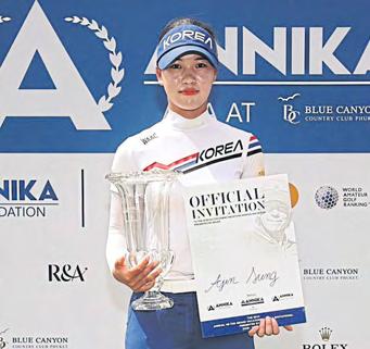 Sung triumphs, Namo nails No.2 to punch ticket to US