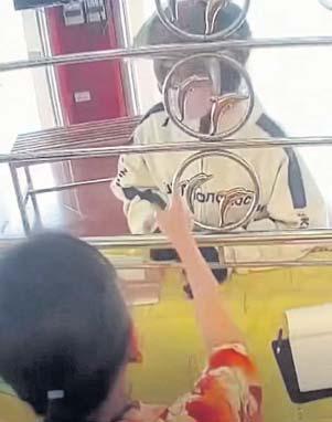 TEEN KILLER ON LOOSE; TIMOROUS ROBBER; KARAOKE IN A DITCH