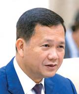 PM under fire over cement factory in forest reserve