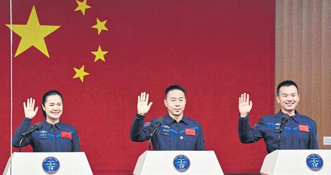 Shenzhou-19 astronauts return safely to earth