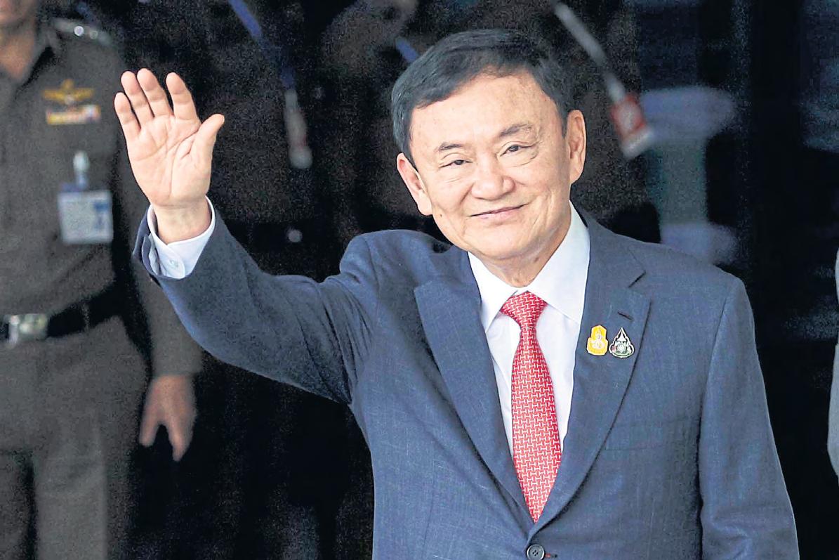 Hospital stay haunts Thaksin again