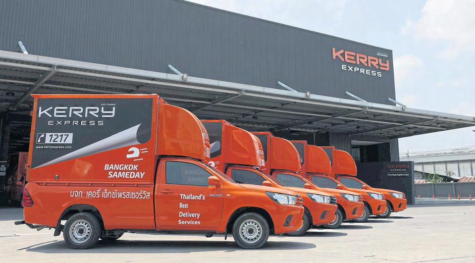 KEX Express prepares to delist