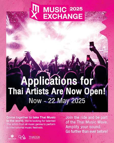 MUSIC PROJECT AIMS TO SEND THAI TALENT ABROAD